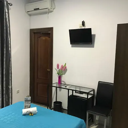 Pensión La Casa De Faroles
